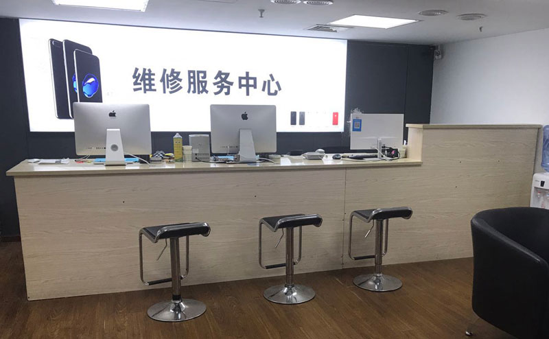 南昌新建区贵阳苹果手机售后服务（修17屏幕）
